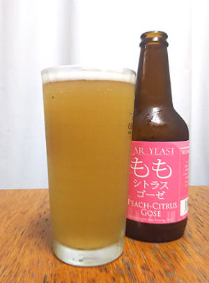 ファー イーストももシトラスゴーゼ（Far Yeast Peach-Citrus gose）｜ファー イースト