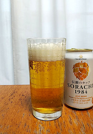 イノベーティブ・ブリュワー・ソラチ（Innovative Brewer SORACHI1984）| サッポロビール
