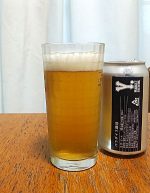 パラダイス銀河（Paradise Ginga [Galaxy]）｜ワイ・マーケットブルーイング(Y.MARKET BREWING)