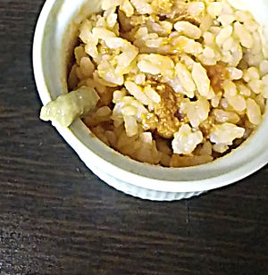 小川うにの生づくり粒うにで混ぜご飯