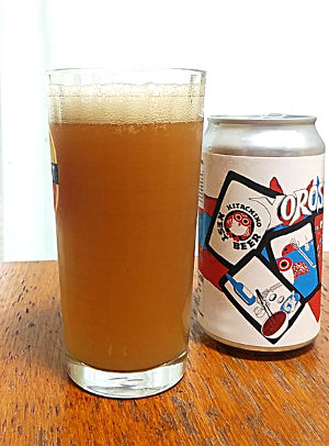 ヨロシク アールグレイ＆柚子IPA（YOROSHIKU-Earl Grey and Yuzu IPA）｜木内酒造（ Kiuchi Brewery）