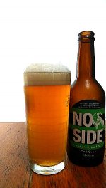 NO SIDE IPA｜黄桜(Kizakura Sake Brewing Co. Ltd.)