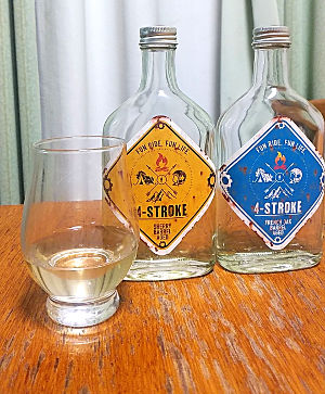 山本 粕取り焼酎 4STROKE(フォーストローク)|山本合名会社