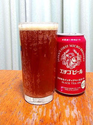 紅茶香るインディアペールエール(Black Tea IPA)｜エチゴビール（Echigo Beer Co.）