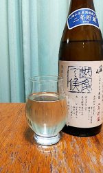 八海山 越後で候(青ラベル) 二年貯蔵 しぼりたて生原酒｜八海醸造