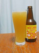 ファー・イースト・ミックスジュース・セゾン（Far Yeast Mixed juice Saison）｜ファー イースト（Far Yeast）