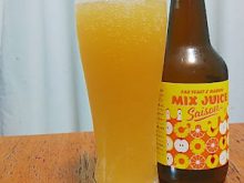 ファー イースト・ミックスジュース・セゾン（Far Yeast Mixed juice Saison）｜ファー イースト（Far Yeast）