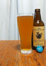 志賀高原IISS (Imperial Indian Summer Saison)｜株式会社玉村本店