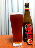 サタン・レッド (Satan Red)｜デ・ブロック醸造所 (Brouwerij De Block)