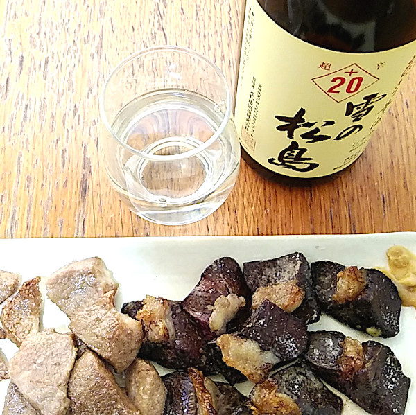 豚のホルモン焼き(チレとおっぱい)|大網イオンの椎名畜産と雪の松島
