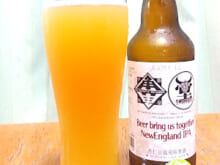ビア・ブリング・アス・トゥギャザー・NE IPA（Beer bring us together NE IPA）｜伊勢角屋麦酒（Ise Kadoya）