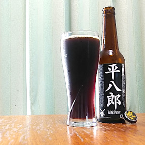 平八郎〜バルチックポーター〜|ロコビア(Locobeer)