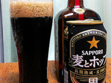 第3のビール（麦とホップ黒）とコアントローでオレンジ香るスタウト風にアレンジ