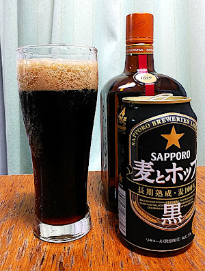 第3のビール(麦とホップ黒)とコアントローでオレンジ香るスタウト風にアレンジ
