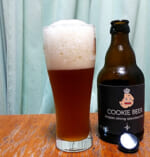 クッキー・ビア (cookie beer)｜デコシンヌ醸造所（Brasserie d’Ecaussinnes）