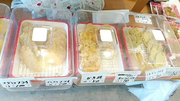 魚熊｜惣菜｜茂原