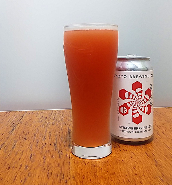 果風香[かふか] (Strawberry Fields)｜京都醸造( Kyoto Brewing Co.)