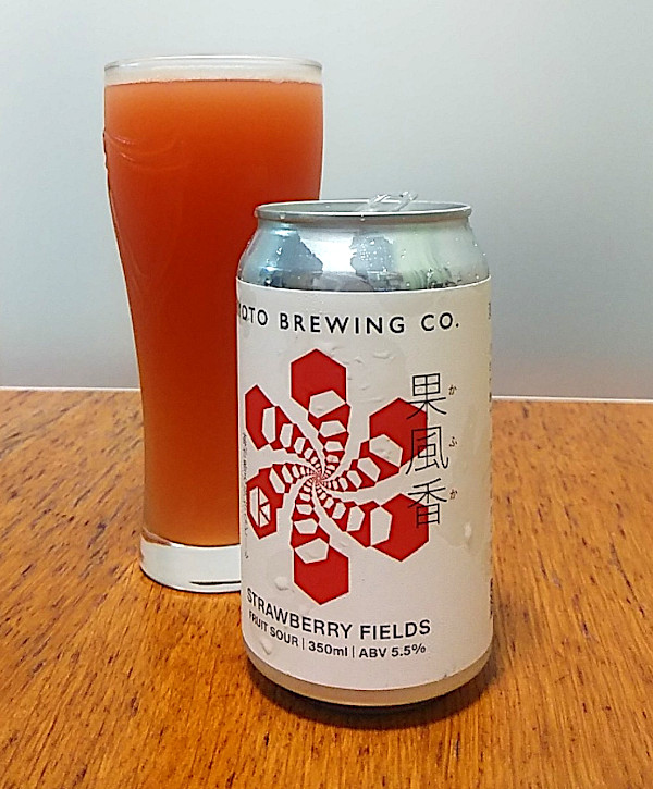 果風香[かふか] (Strawberry Fields)｜京都醸造( Kyoto Brewing Co.)