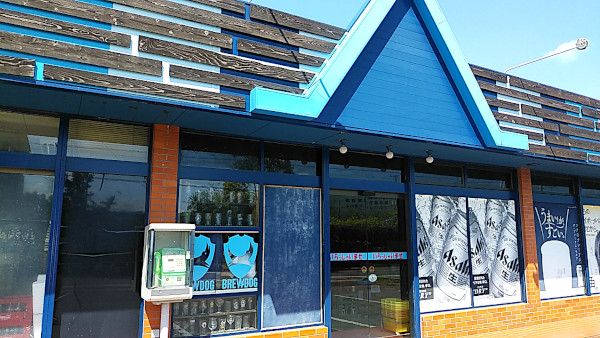 クラフトビールの店|ちょうせいや(長誠屋)|長南町