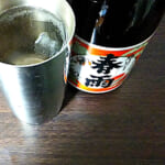 春雨 カリー 琉球泡盛｜宮里酒造所｜沖縄