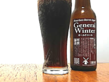 バーボン樽熟成・ジェネラル・ウィンター（BBA General Winter）｜ロコビア（Locobeer）