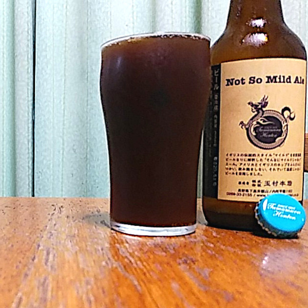Not So Mild Ale|志賀高原ビール(株式会社玉村本店)|長野県