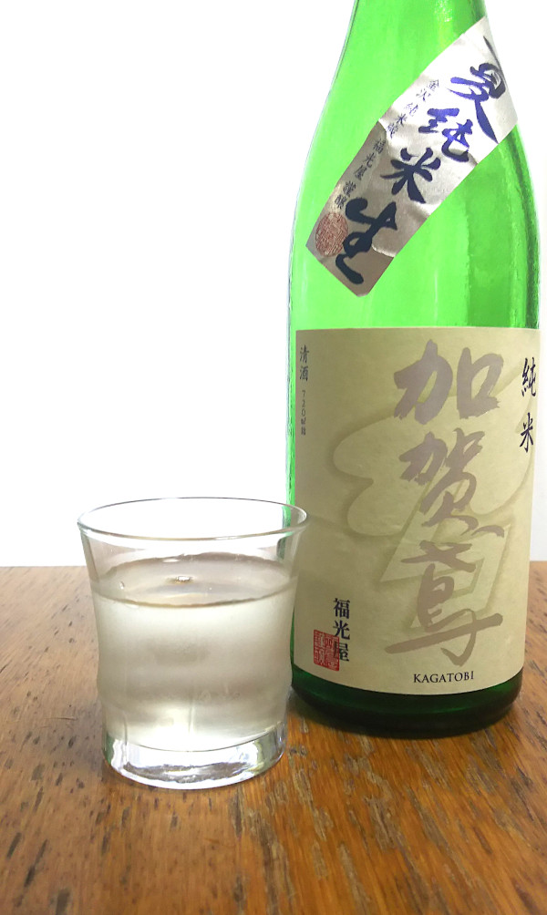 加賀鳶(かがとび) 夏純米 生|福光屋|石川県