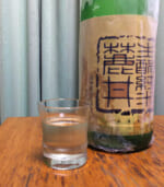 麓井（ふもとい）きもと純米 芳醇辛口 はえぬき ｜麓井酒造｜山形県