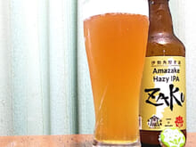 Hazy IPA ZAKU | 伊勢角屋麦酒(Isekadoya)｜三重県