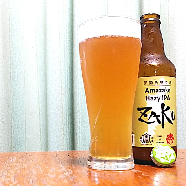 Hazy IPA ZAKU | 伊勢角屋麦酒(Isekadoya)｜三重県