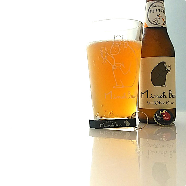 ネコキングダム(Neko Kingdom)|箕面(みのお)ビール(Minoh Beer)|大阪府