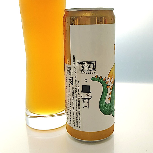 ドラゴンホップ・クワドルプル・ドライ・ホップ・ダブル・IPA（Dragon Hoppu QDH DIPA）｜ブリュースキ×ミッケラー（Brewski×Mikkeller）