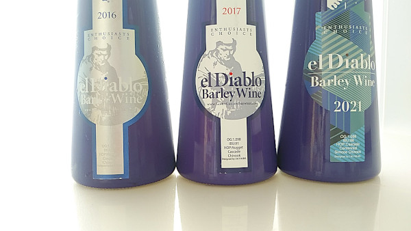 エル・ディアブロ(el Diablo)2016・2017・2021呑み比べ｜サンクトガーレン（Sankt Gallen Brewery）