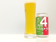 ドン・ハラペーニョ[ハラペニョ・IPA]（Don Jalapeño [Jalapeño IPA]）｜ディー・ディー・フォー・ディー・ブリューイグ（DD4D BREWING）