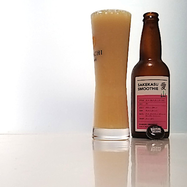 愛山 SAKEKASU SMOOTHIE|寒菊ブルワリー(寒菊銘醸)