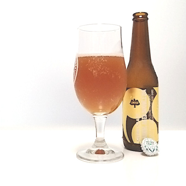 平和クラフト・バレルエイジ・ダブル・IPA(Heiwa Craft Barell Aged Doble IPA)｜平和酒造