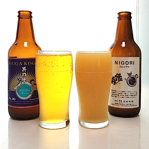 其の10、縁喜 x 志賀高原 / "NIGORI" Sake IPA飲み比べ｜志賀高原ビール（株式会社玉村本店）｜長野県