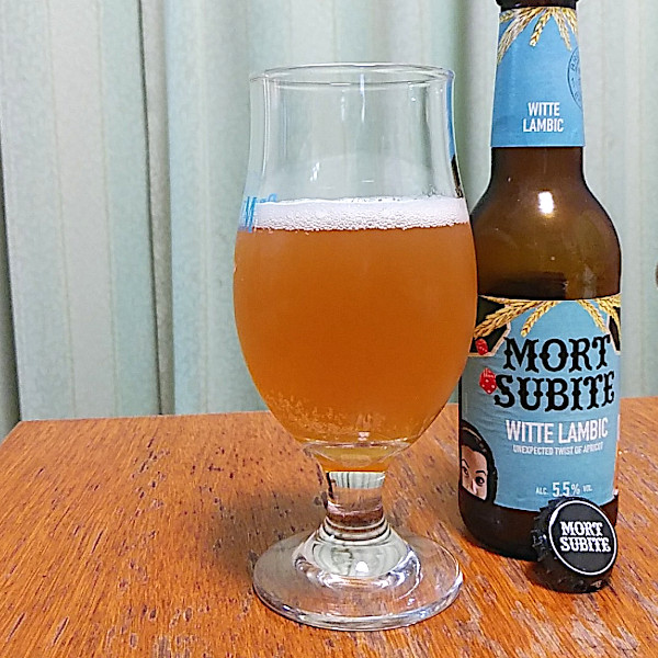 モル・シュビット・ホワイト・ランビック（Mort Subite Witte Lambic）｜アルケン・マース醸造所（Alken-Maes）