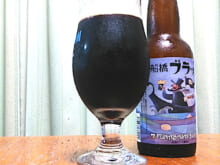 ホンビノス貝が副原料・船橋ブラック（Funabashi Black）｜船橋ビール