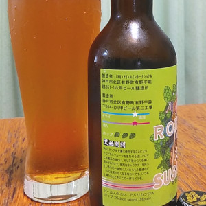 スサノオIPA（Susanoo IPA）｜六甲ビール（Rokko Beer）｜兵庫県｜ラベル