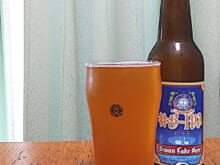 スワン・レイク#ビー・アイピーエー（Swan Lake #B-IPA）｜瓢湖屋敷の杜ブルワリー（Hyouko Yashiki no Mori Brewery）｜新潟