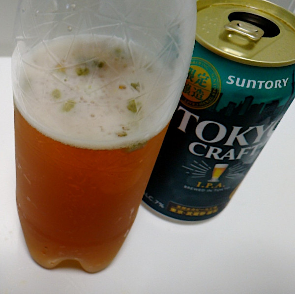 ルプリンホップペレットでビール（東京クラフトIPA）をヘイジー化