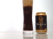 アサヒ黒生を氷カフェでコーヒー香るスタウトに