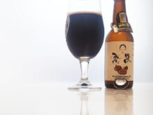 栗黒(KURI KURO Dark Chestnut Ale)｜宮崎ひでじビール（Hideji ）