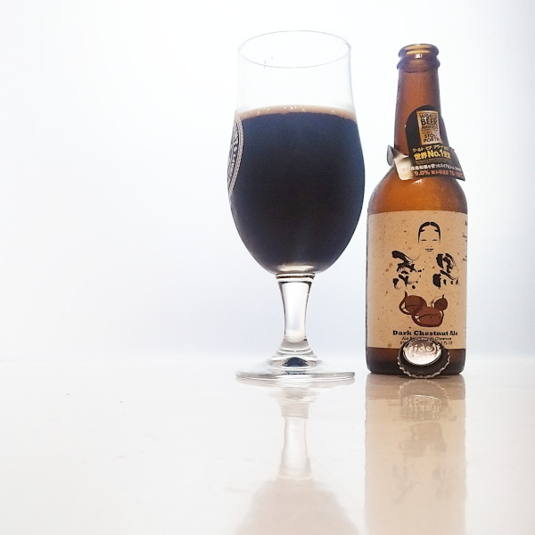 栗黒(KURI KURO Dark Chestnut Ale)|宮崎ひでじビール(Hideji )