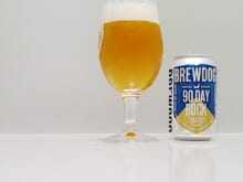 90 デイ・ボック（90 Day Bock）｜ブリュードッグ（Brewdog）｜スコットランド