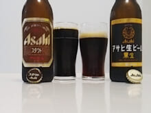 アサヒ・スタウト（Asahi Stout）とマルエフ・黒生(Asahi Kuronama)の飲み比べ｜アサヒビール