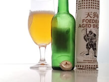 湘南ビール　フーダー・エイジド・ビア(Shonan Beer Tengu Foder Aged Beer)｜熊澤酒造（Kumazawa Brewing）｜神奈川県