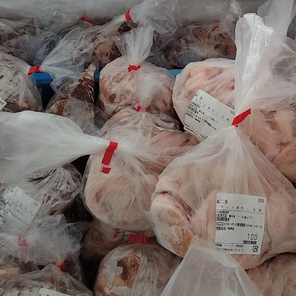 居酒屋チェーン串屋横丁の工場直売所・お肉が安い南総直売センター|ペット用生肉100g16円