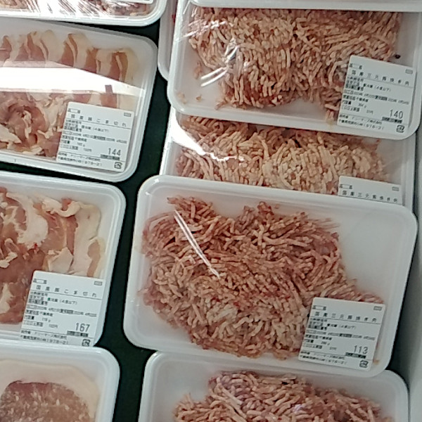 居酒屋チェーン串屋横丁の工場直売所・お肉が安い南総直売センター|三元豚